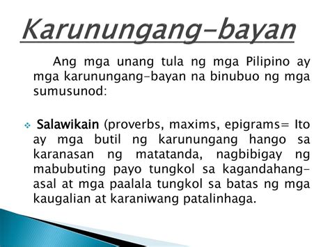 PATULAN (Tagalog).